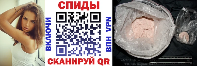 купить наркотики цена  Краснокаменск  АМФЕТАМИН 97% 