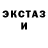 Первитин витя Goha Margo