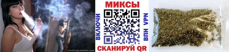 как найти закладки  Краснокаменск  Бутират 99% 