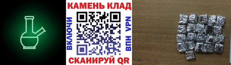 Гашиш индика сатива  гидра сайт  Краснокаменск 