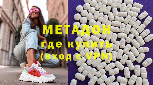 меф VHQ Балахна