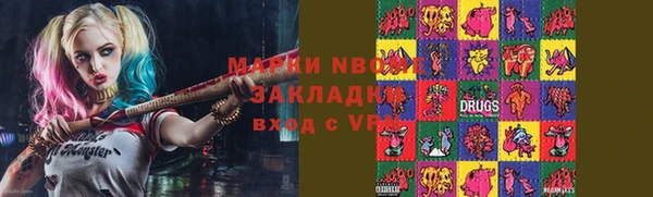 mix Баксан
