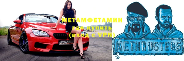 mix Баксан