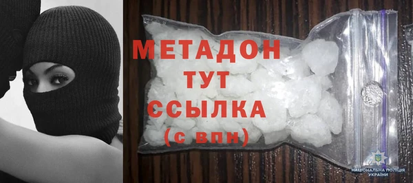 меф VHQ Балахна