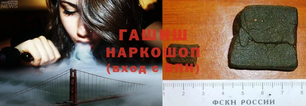 mix Баксан