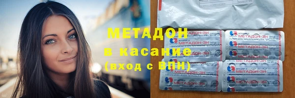 прущие крисы Балабаново