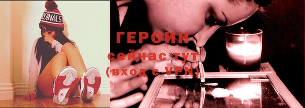 меф VHQ Балахна