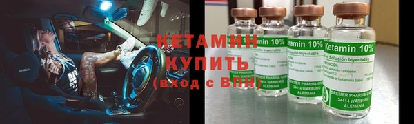 mix Баксан