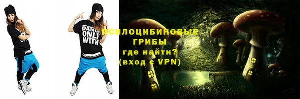 mix Баксан