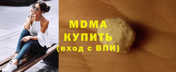 mix Баксан
