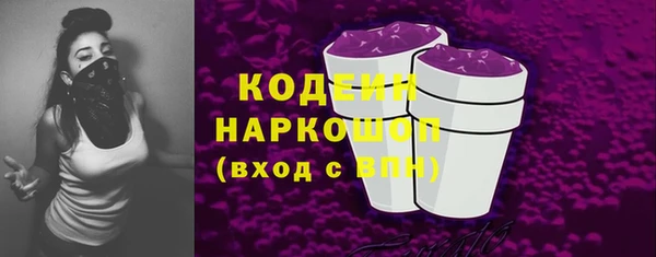 меф VHQ Балахна