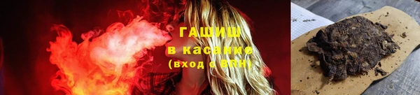 меф VHQ Балахна