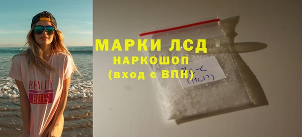 mix Баксан