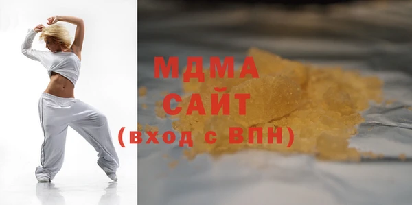 меф VHQ Балахна