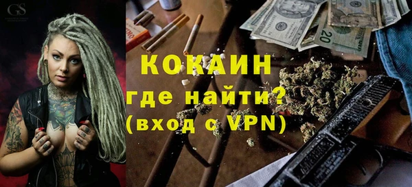 mix Баксан