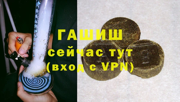 прущие крисы Балабаново