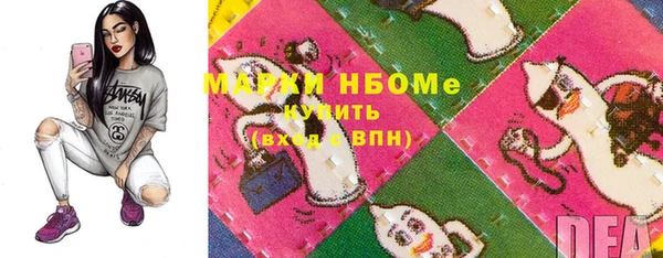 прущие крисы Балабаново