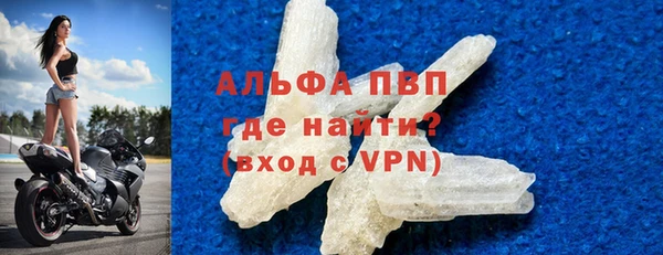 меф VHQ Балахна