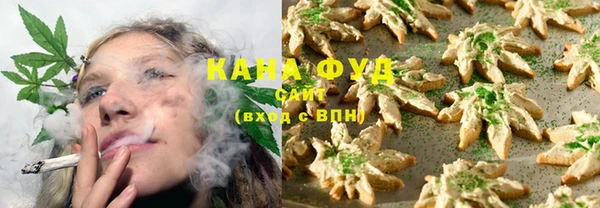 прущие крисы Балабаново