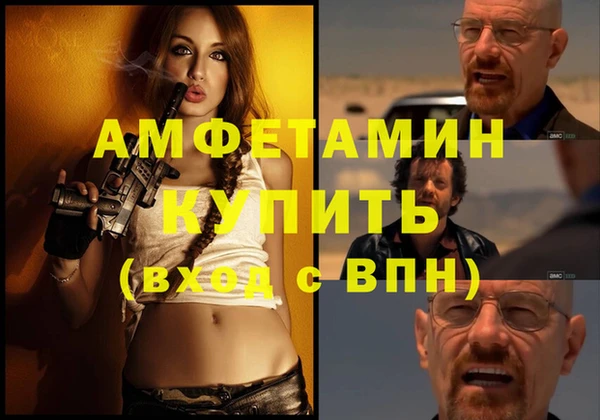 mix Баксан