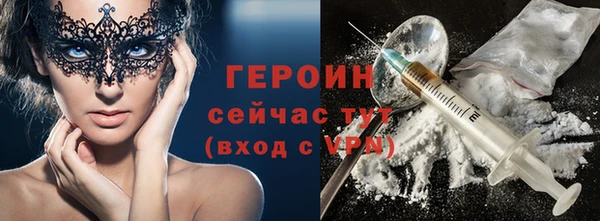 прущие крисы Балабаново