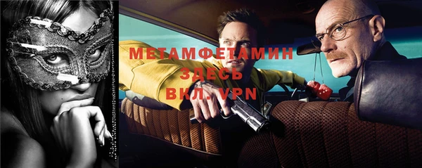 mix Баксан