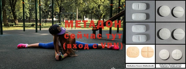 прущие крисы Балабаново