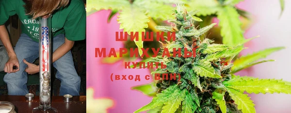 mix Баксан