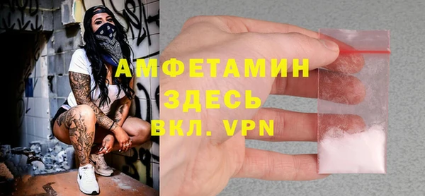 прущие крисы Балабаново