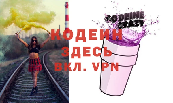mix Баксан