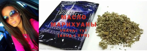 mix Баксан