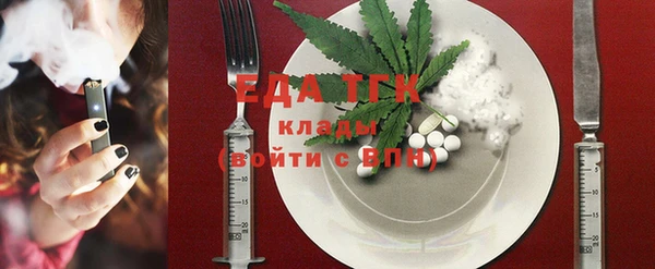 прущие крисы Балабаново