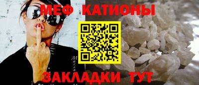 альфа пвп Коммунар