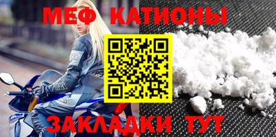 первитин Комсомольск-на-Амуре