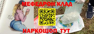 гашик Конаково