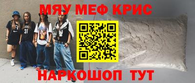гашик Конаково