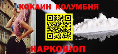 альфа пвп Коммунар