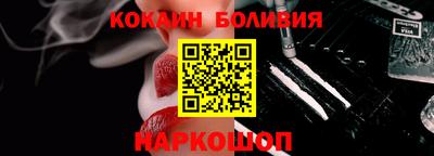 первитин Комсомольск-на-Амуре