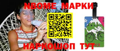 герыч Краснодар