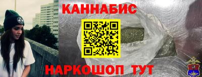 первитин Комсомольск-на-Амуре