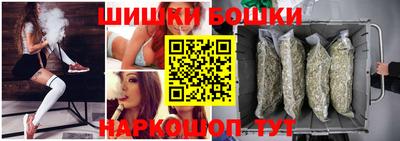 герыч Краснодар