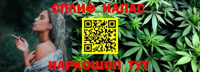 гашик Конаково