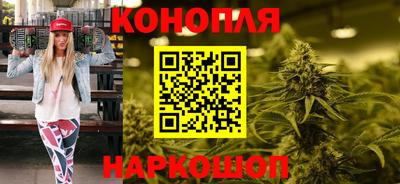 МДПВ Краснокаменск