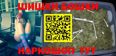 гашик Конаково