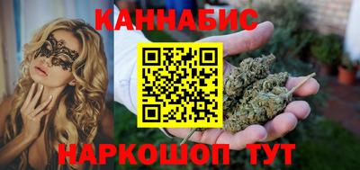 первитин Комсомольск-на-Амуре