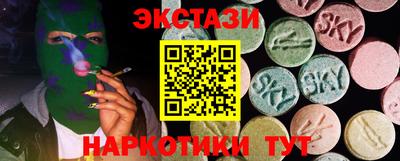 первитин Комсомольск-на-Амуре
