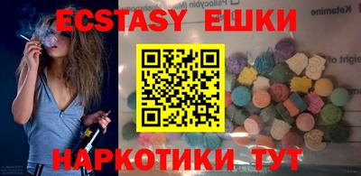 гашик Конаково