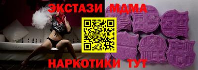 МДПВ Краснокаменск