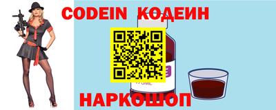 гашик Конаково