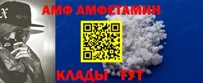 кокаин перу Краснознаменск